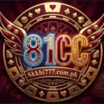 81CC New Top Game